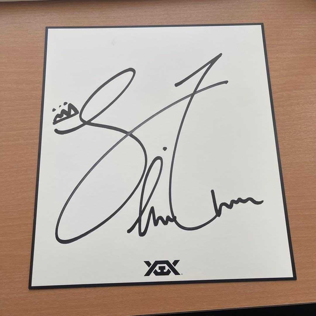 iKON JINHWAN ジナン 直筆 サイン 色紙