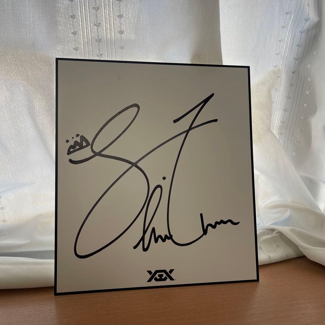 iKON JINHWAN ジナン 直筆 サイン 色紙