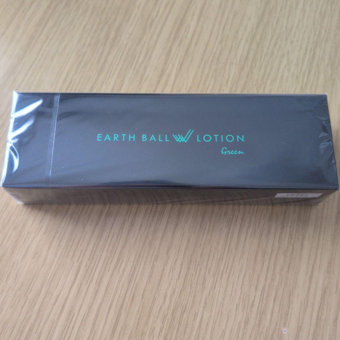 むっちんぷりん