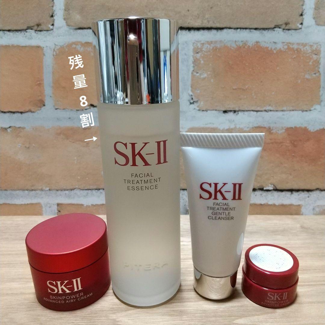 SK-II 化粧水 洗顔料美容クリーム トライアルセット 4点