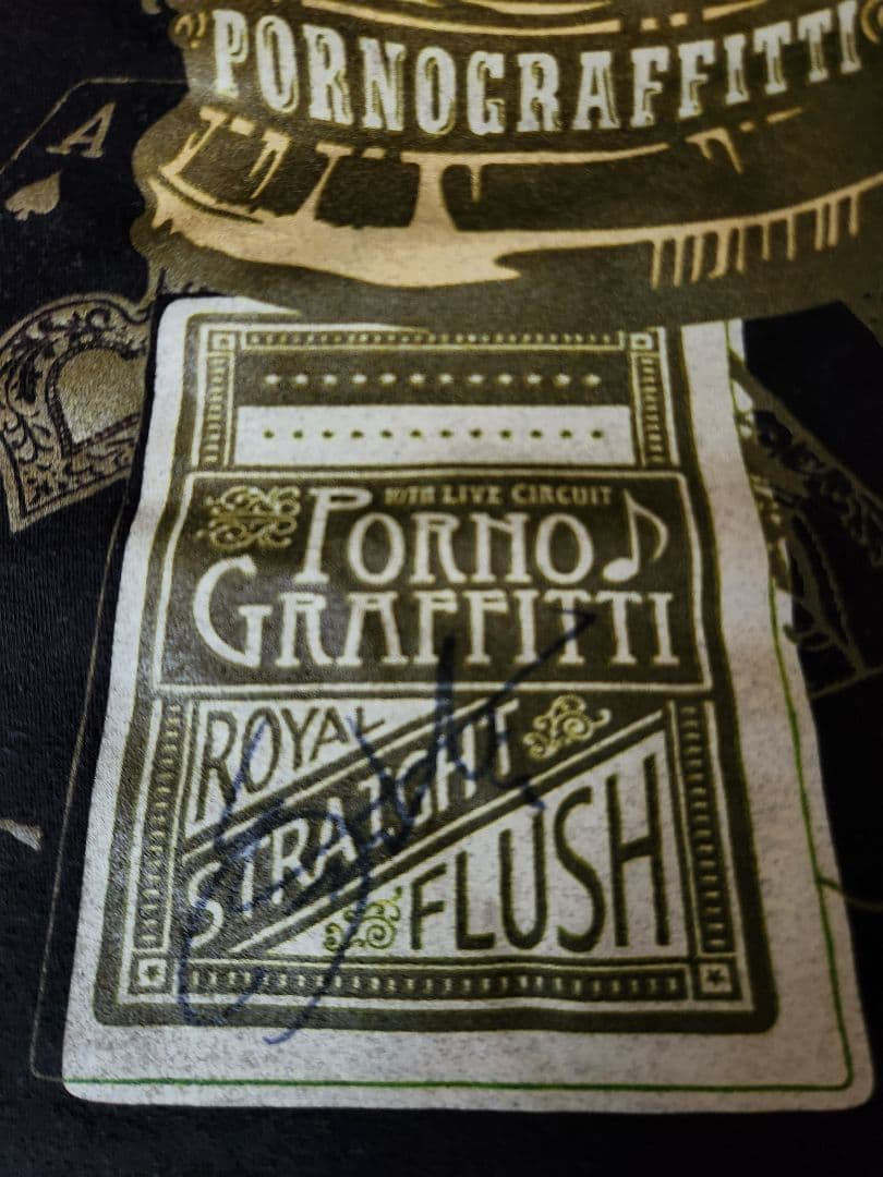 【直筆サイン入り】ポルノグラフィティLIVE Tシャツ 黒