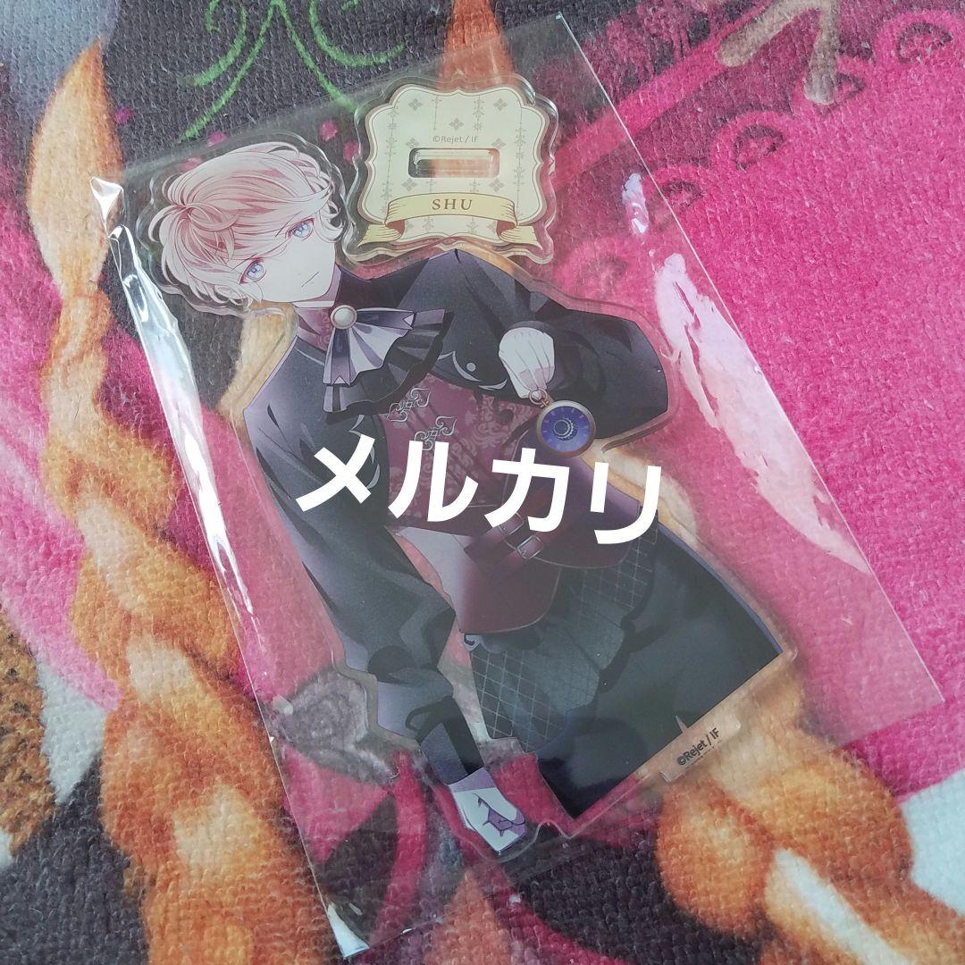 逆巻シュウ アクリルスタンド WB MC 月花魁 SBB LL DIABOLIK