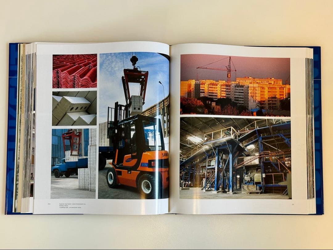 ウズベキスタン独立10周年　記念　O’ZBEKISTON 10 TOSHKENT