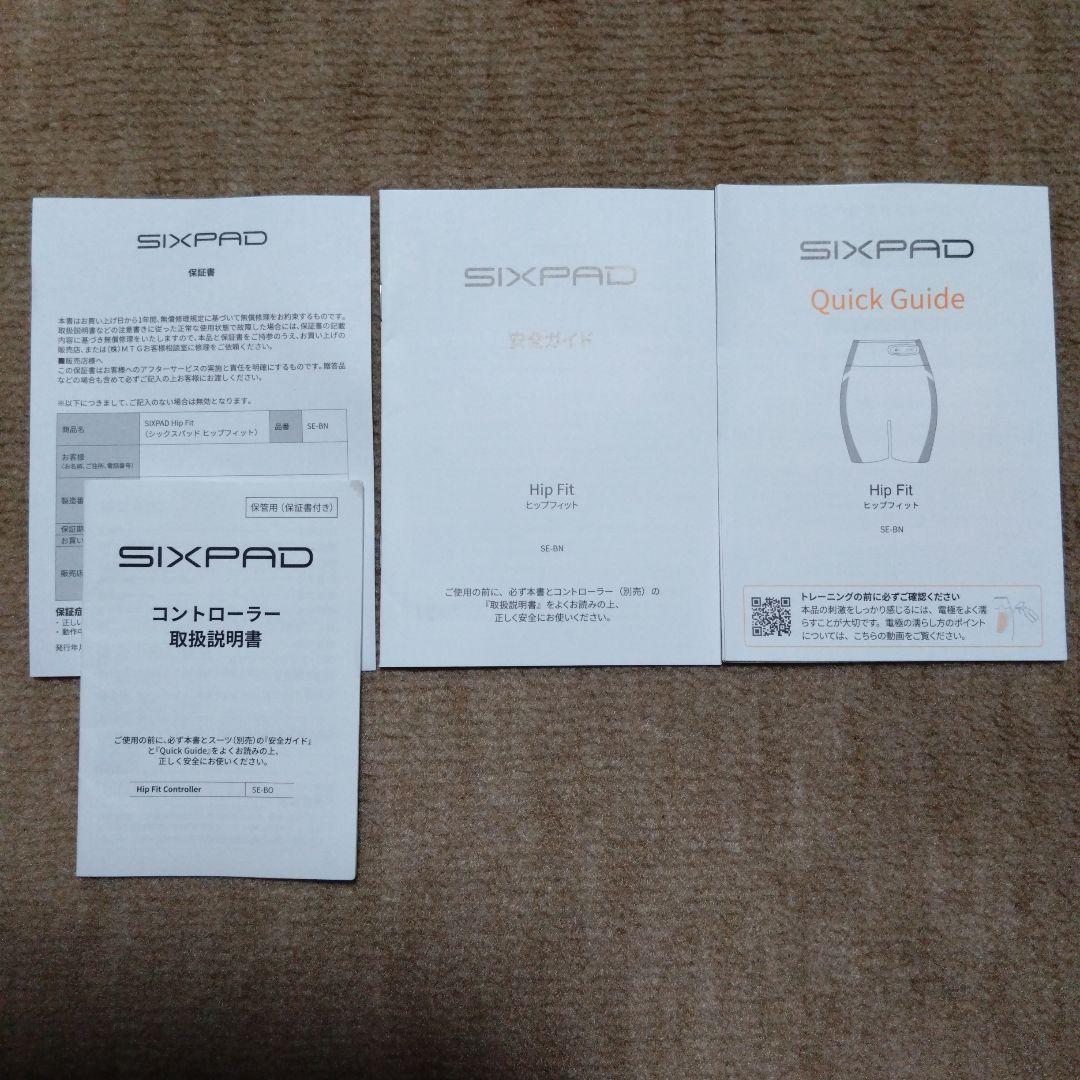 SIXPAD Hip Fit ピンク色