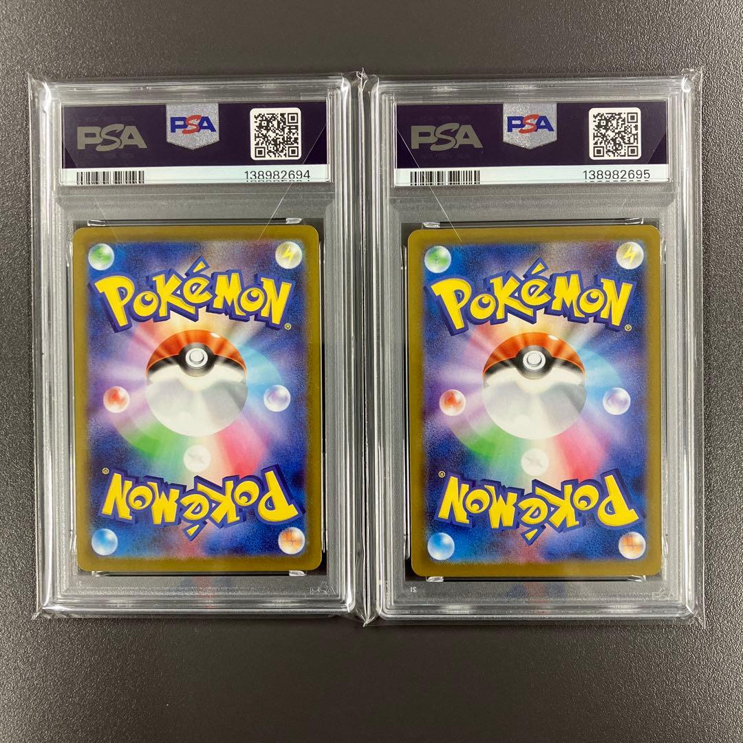 ［PSA10連番］ゼクロムex bwr ゼクロムex sar ポケモンカード