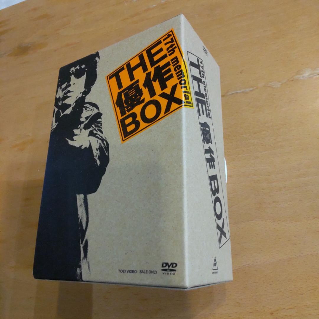 松田優作 17th memorial THE 優作 BOX（初回限定生産）