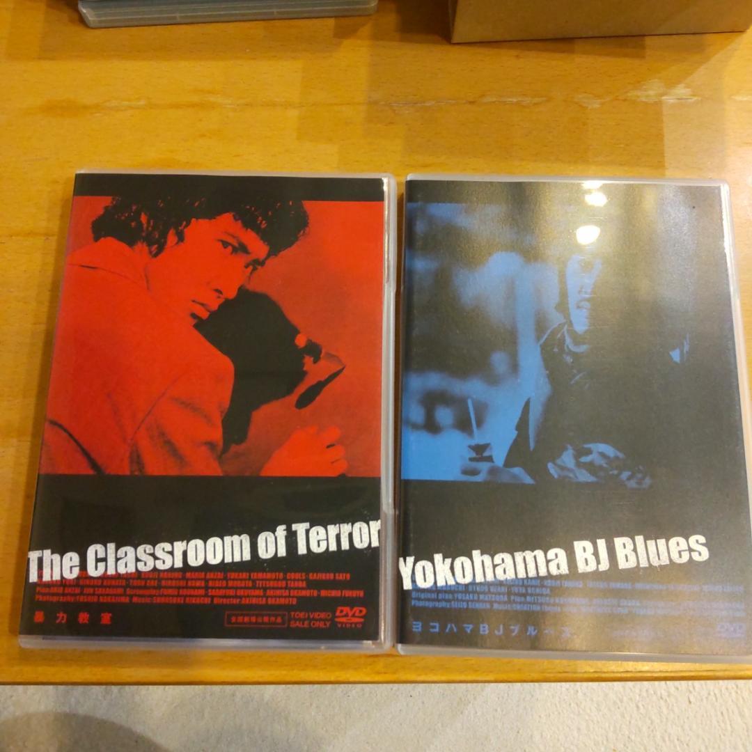 松田優作 17th memorial THE 優作 BOX（初回限定生産）