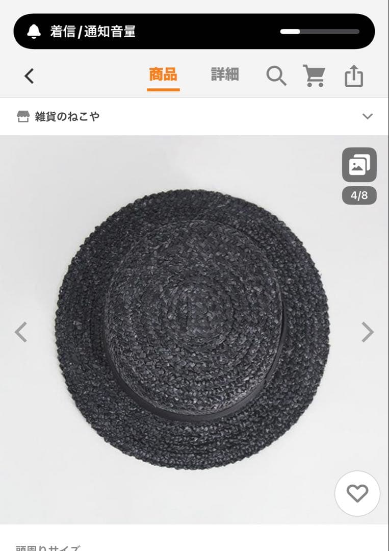 田中帽子店　鬼麦カンカン帽 ブラック LLサイズ