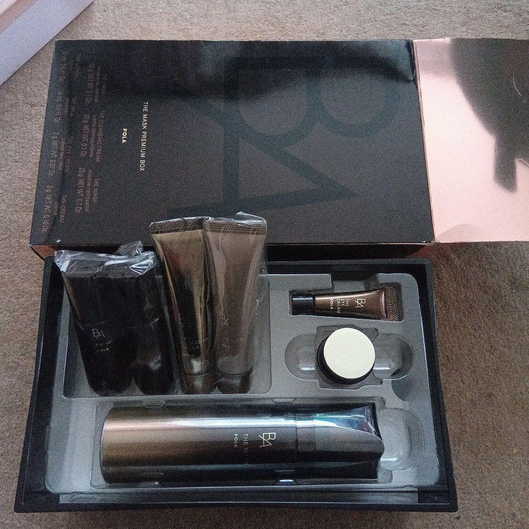 POLA　BA　ザ　マスク　プレミアムボックス