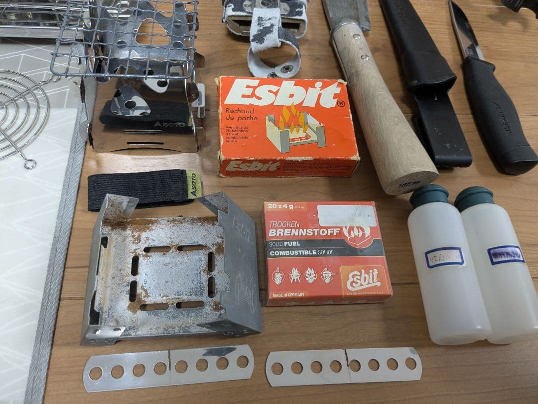 キャンプ用品まとめ売り　508Aストーブ、ランタン、テーブル等　カーゴBOX発送