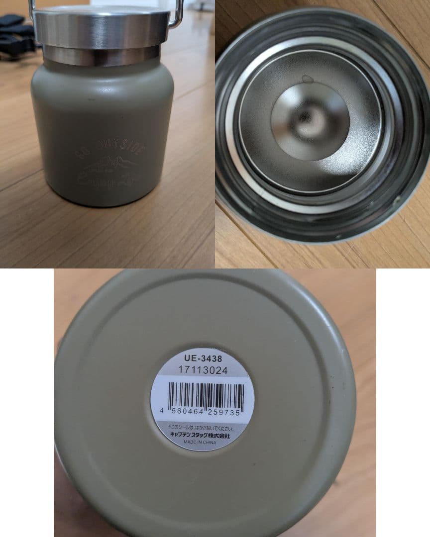 キャンプ用品まとめ売り　508Aストーブ、ランタン、テーブル等　カーゴBOX発送