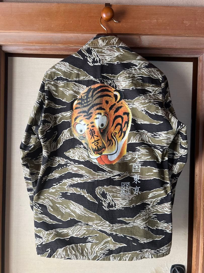 WACKOMARIA 虎プリントミリタリージャケット　S