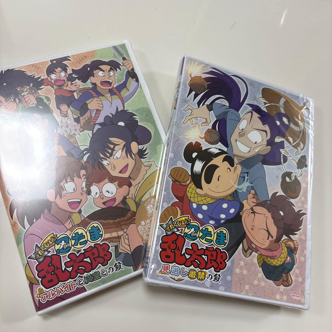 せれくしょん2本DVD 忍たま乱太郎アルバイトと同室との段＆見逃し厳禁の段