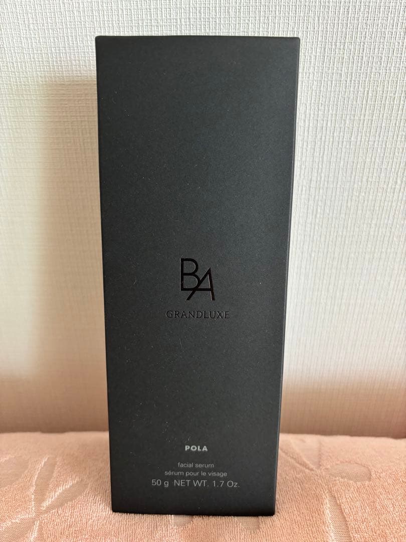 新品未使用B.A グランラグゼ II国内正規品POLA 美容液50g