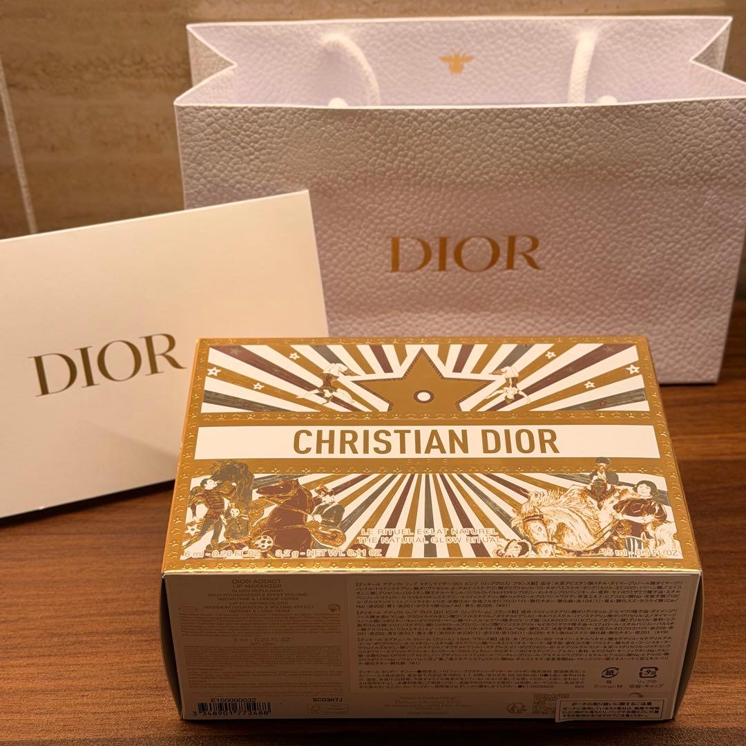 DIOR ディオール クリスマスコフレ2025