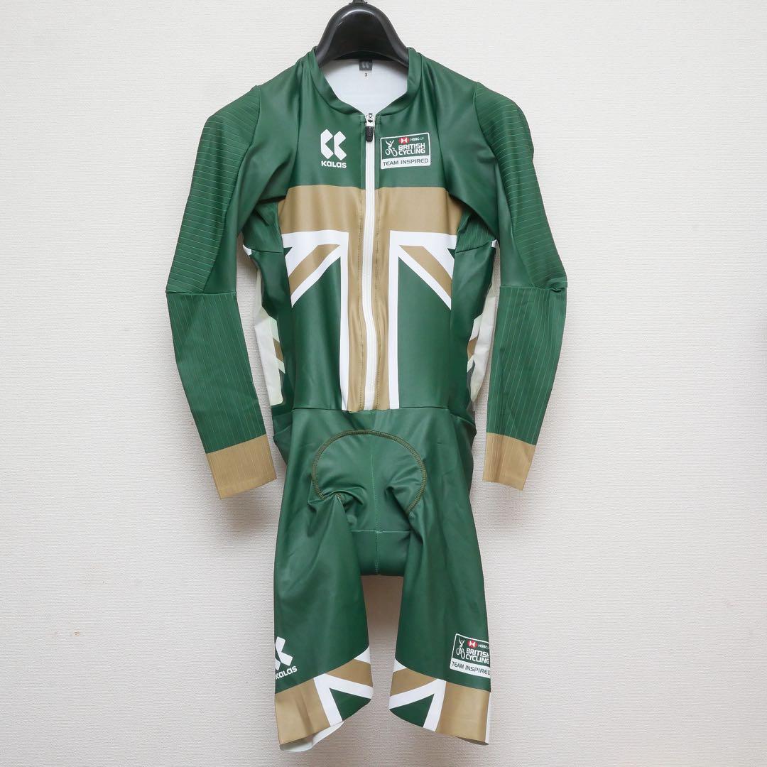 選手支給品 英国チームインスパイア 非売品 ソニック スキンスーツ ワンピース