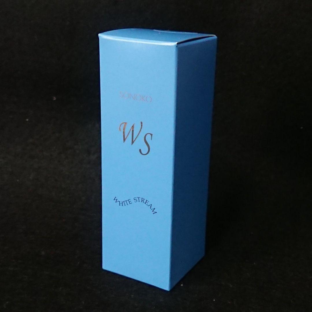新品 SONOKO ホワイトストリーム 美肌美容液 ソノコ