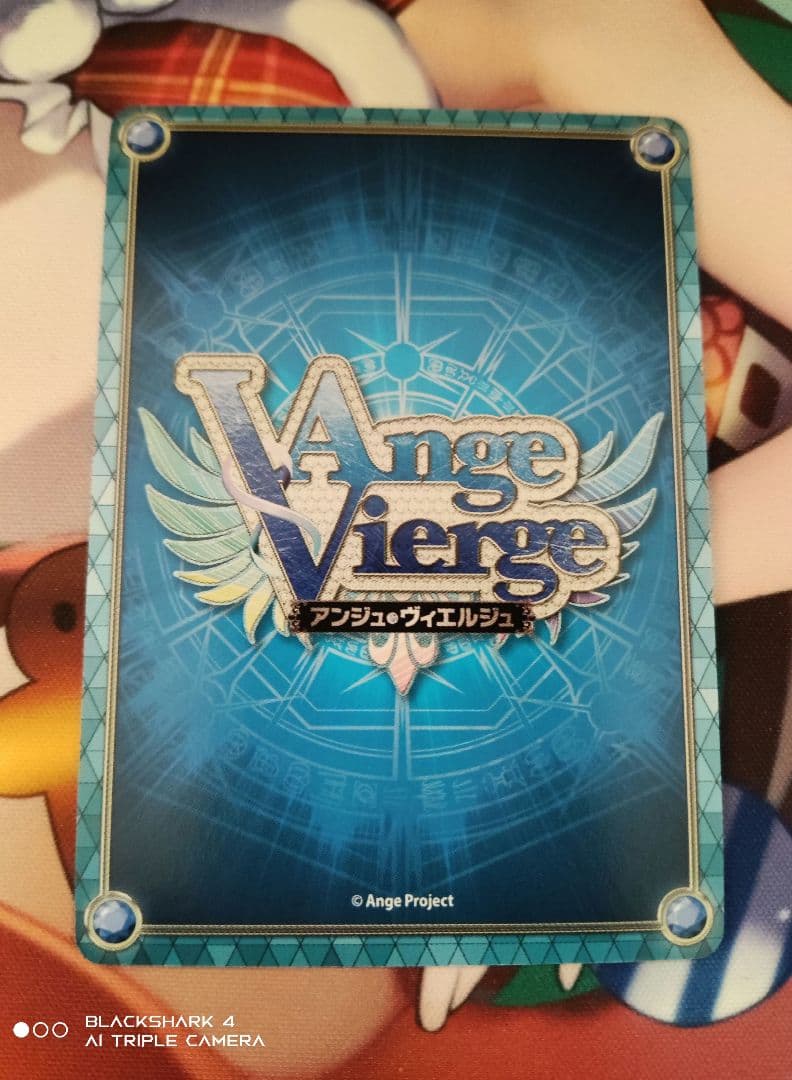 アンジュ・ヴィエルジュ 直筆サインカード(相坂優歌) L.I.N.K.s