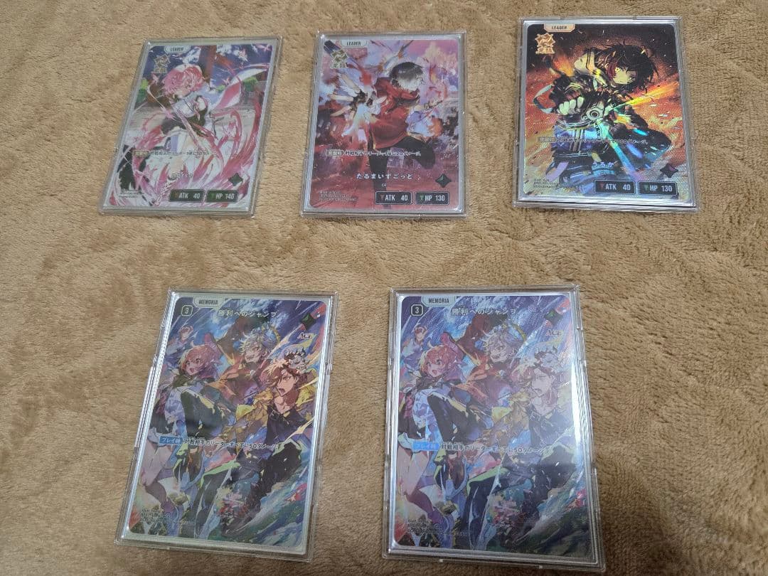 【ゆるる】Xross Stars クロスタ まとめ売り約1000枚