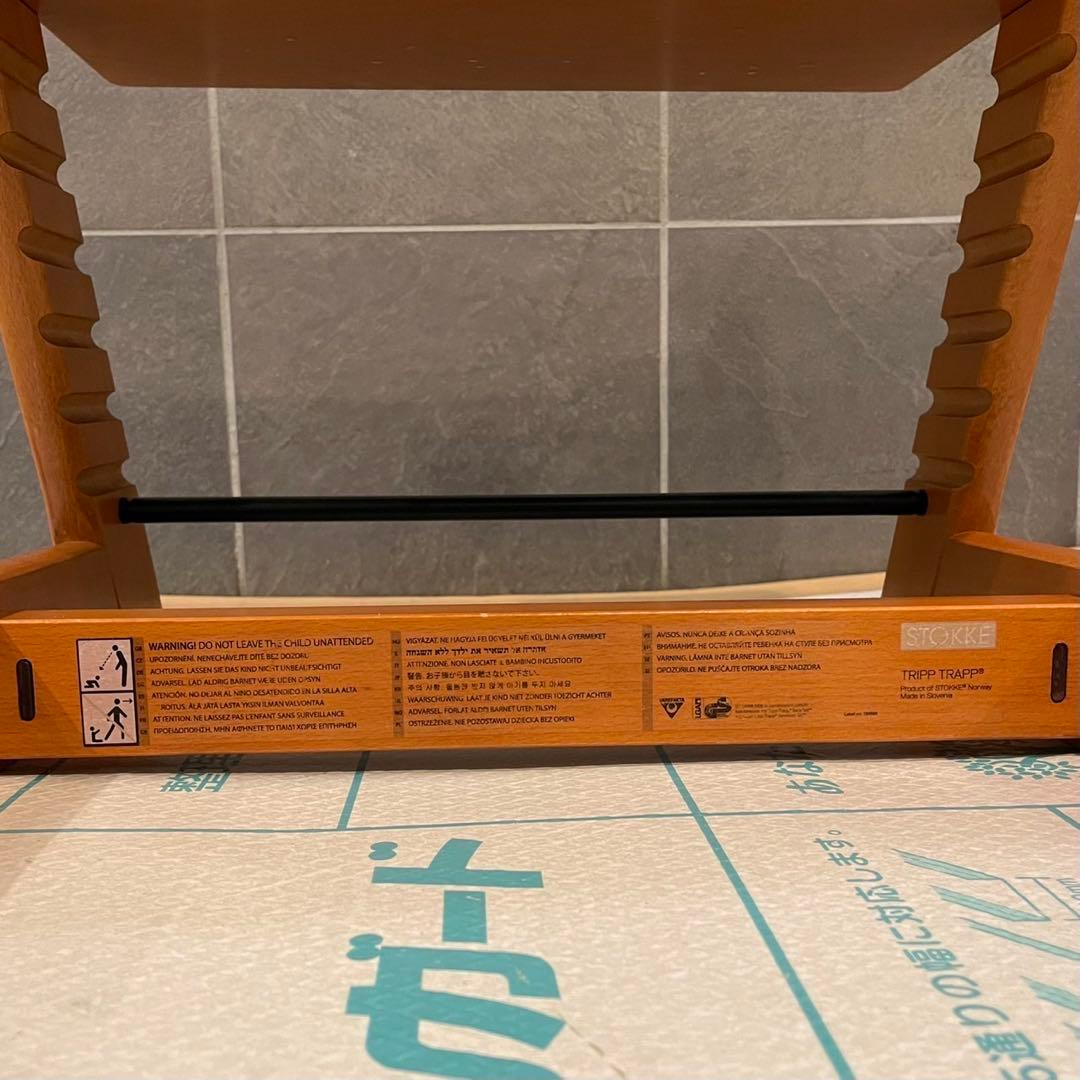 STOKKE ストッケ トリップトラップ シリアル3