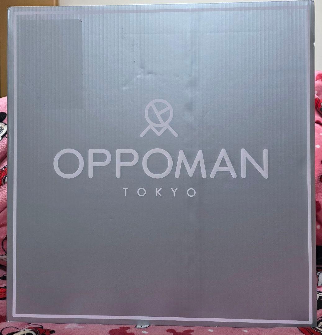 【美品】OPPOMAN オッポマン トランポリン グレー