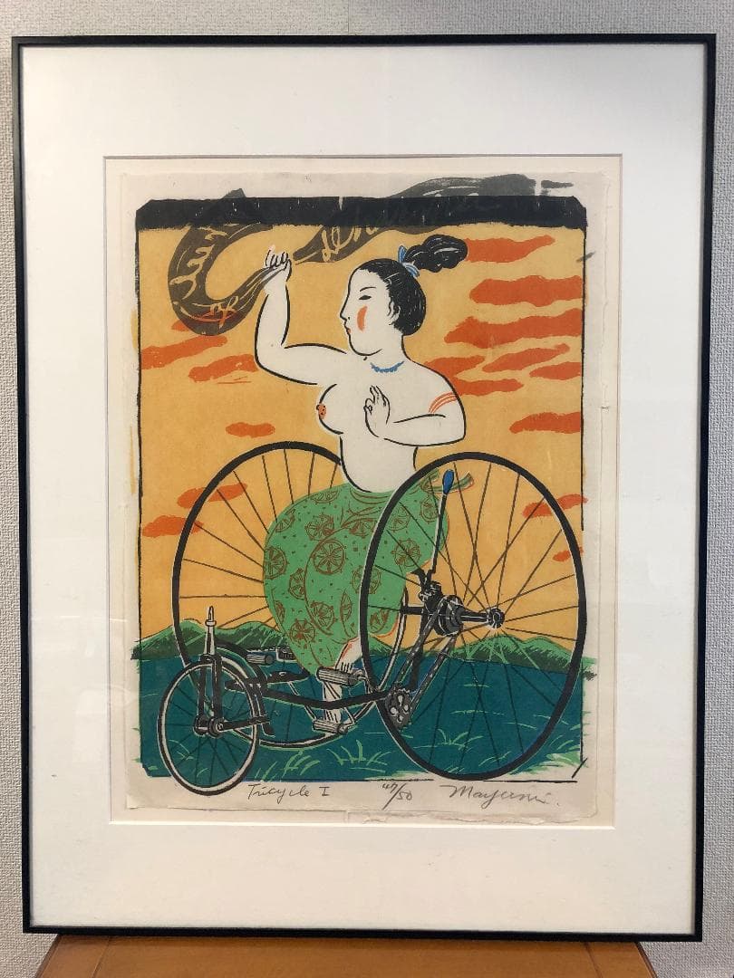 小田真由美　絵画