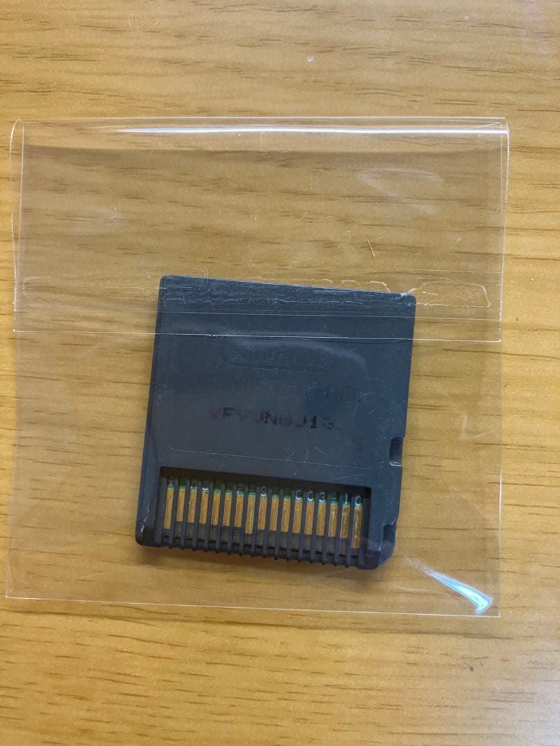 ポケットモンスター DS、3DS ソフト8本セット