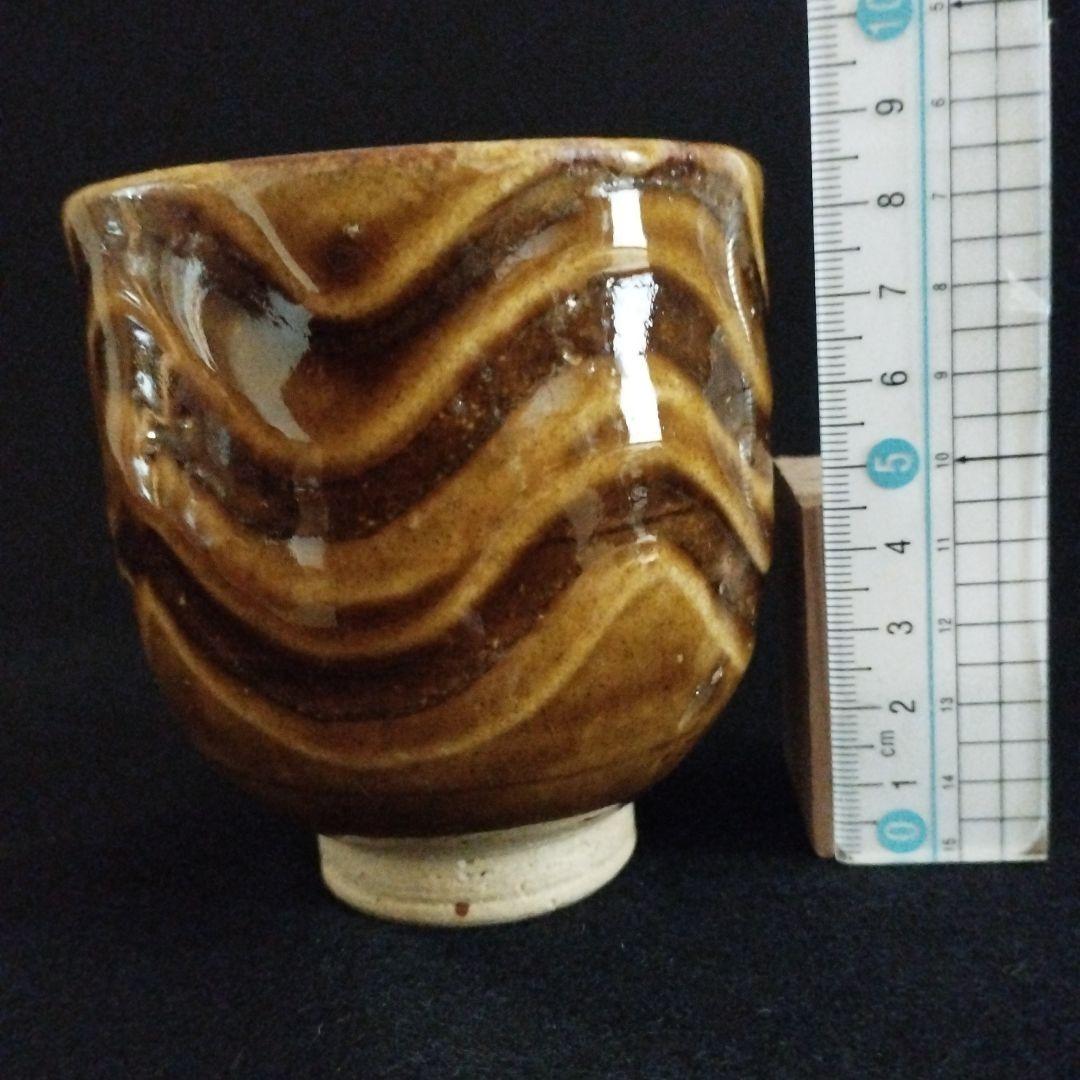 バーナード　リーチ　指掻き文湯呑