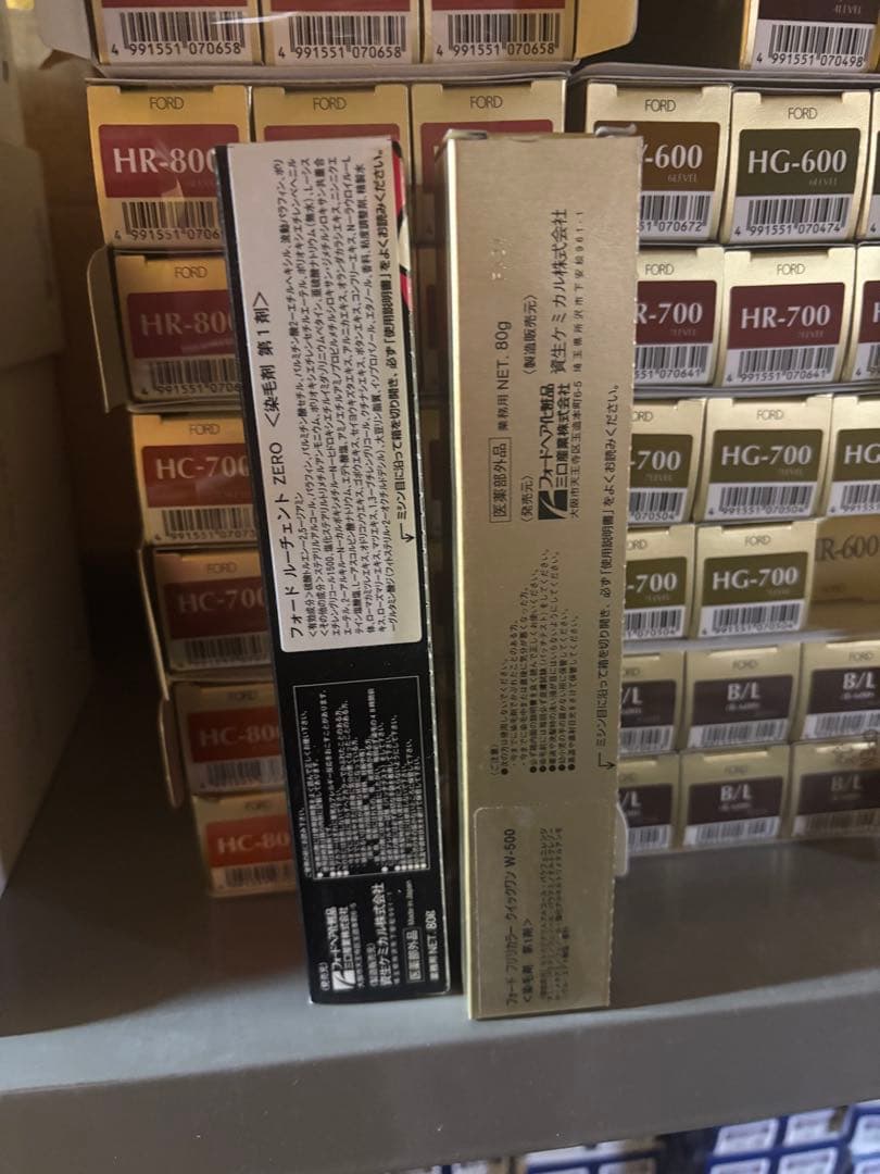 フォード　ハイトーンカラー白髪染め48本まとめてセット