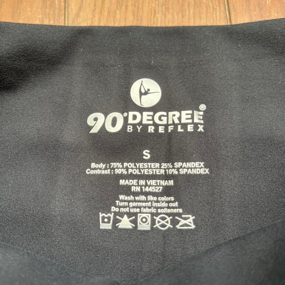 新品　Jazzercise ブラックエッセンシャルレギンス S