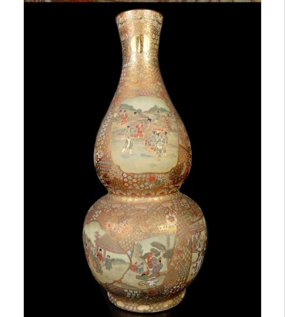 【レア 高さ92cm】薩摩 金縁細密絵付瓢箪型 特大 花瓶 大花瓶 大壺 飾り壷