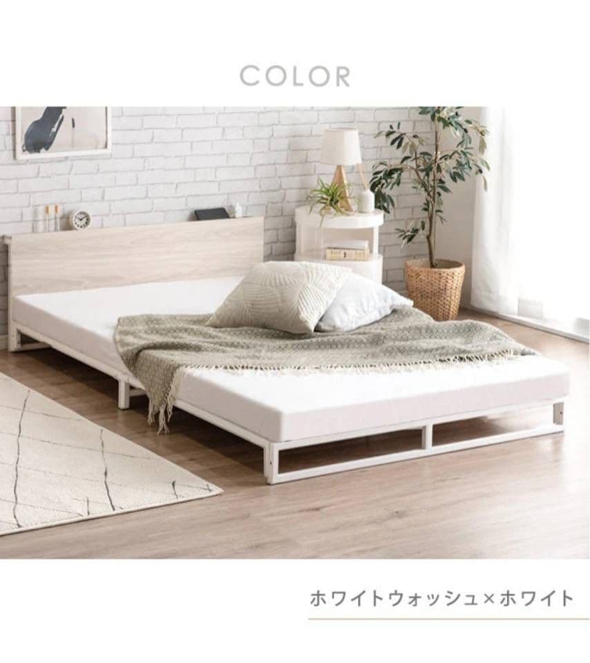北欧風　木目調スチールローベッド　クイーンサイズ(フレームのみ)