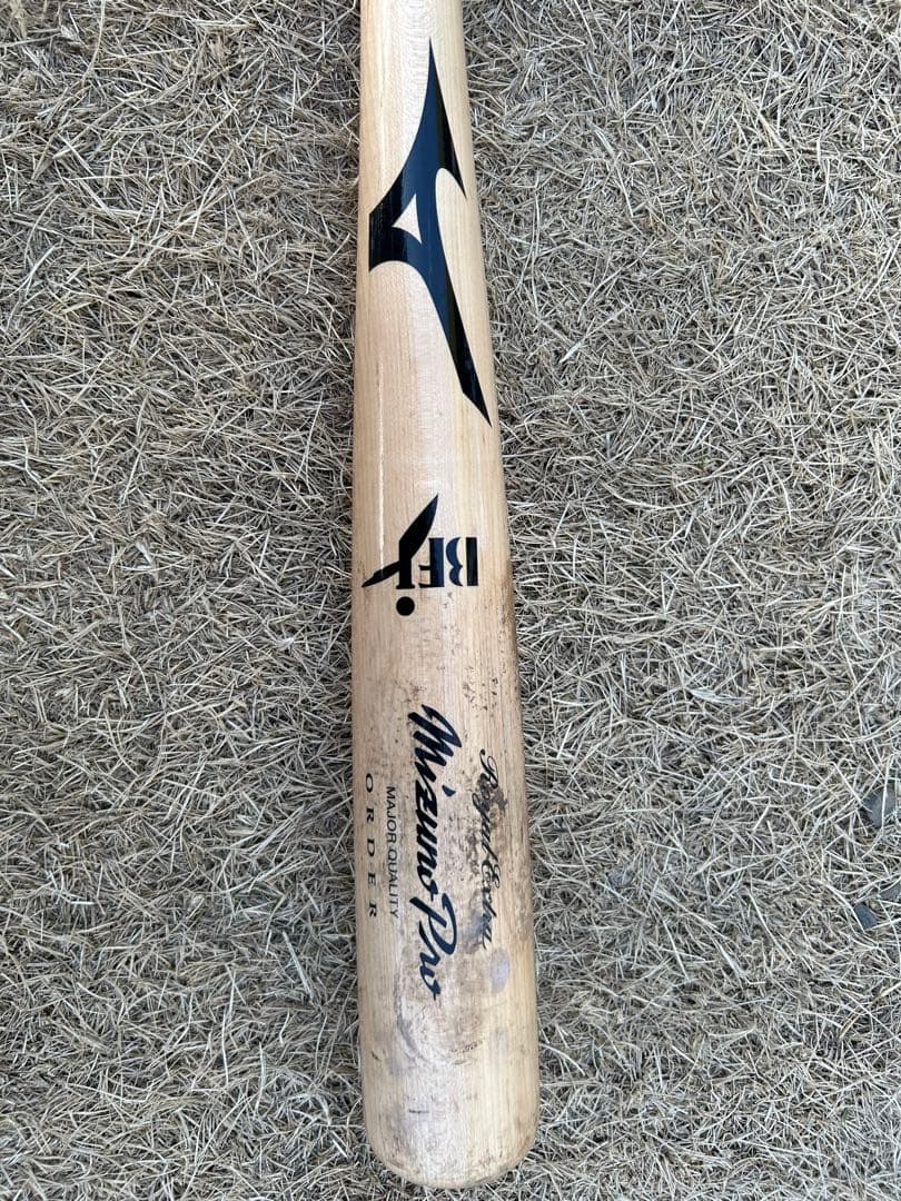 Mizuno Pro 木製硬式バット