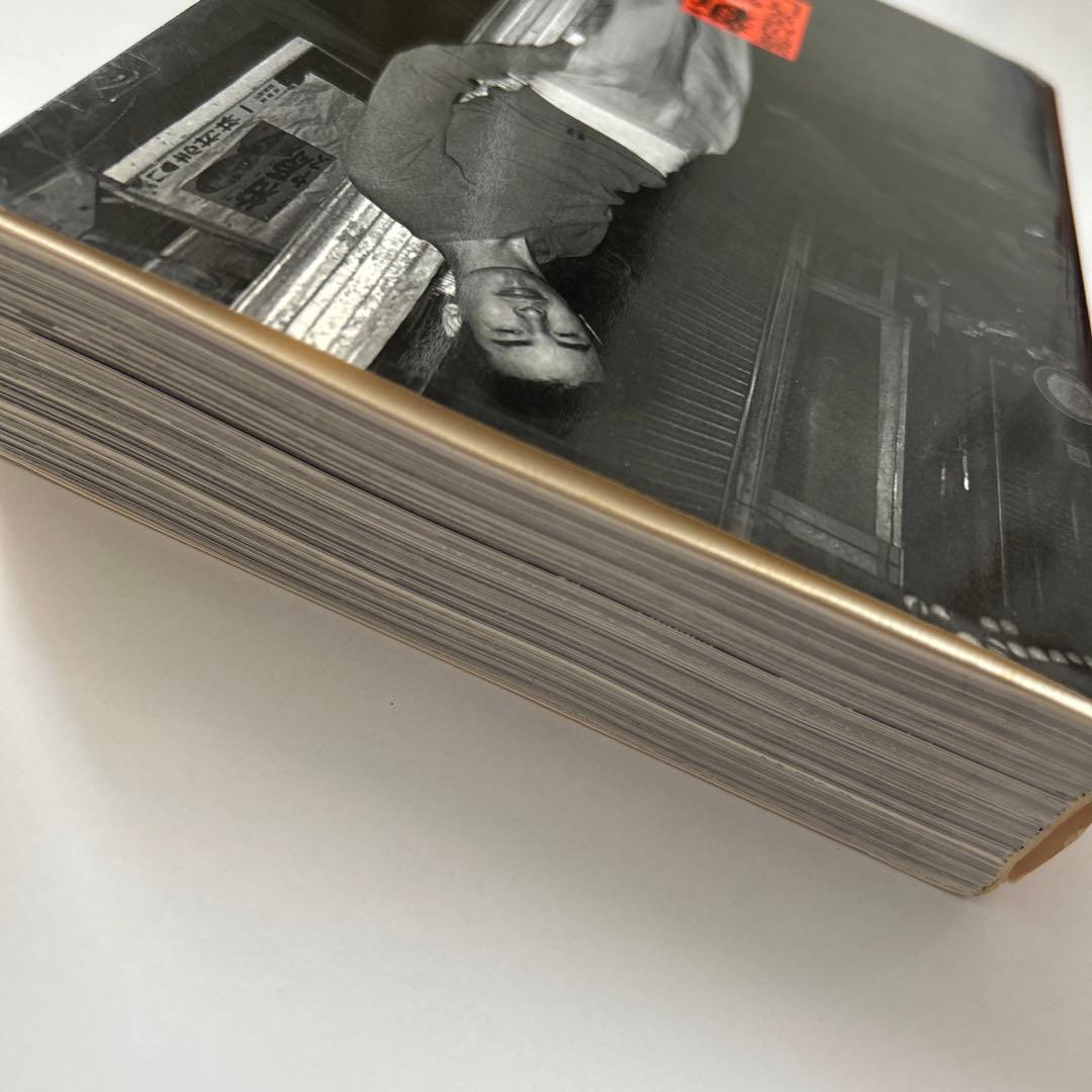 希少☆写真集☆渡辺克巳☆新宿〈1965-97〉☆フォト•ミュゼ☆