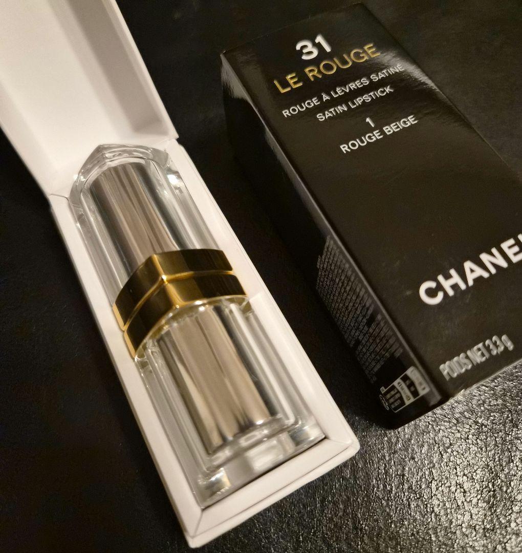 CHANEL◆トランテアンルルージュ◆1ルージュベージュ