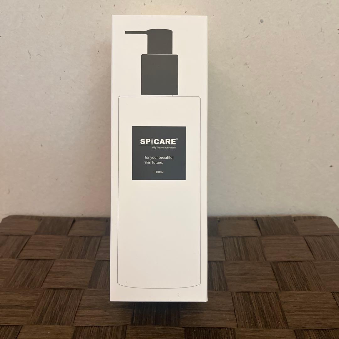 ぱんだ　ボディーソープ1 ボディークリーム1 ボディー用日焼け止め1