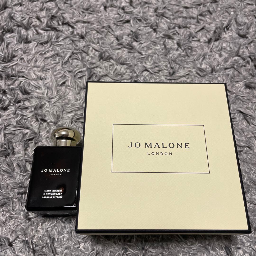 香水(ユニセックス) JO MALONE DARK AMBER & GINGER LILY 50ml