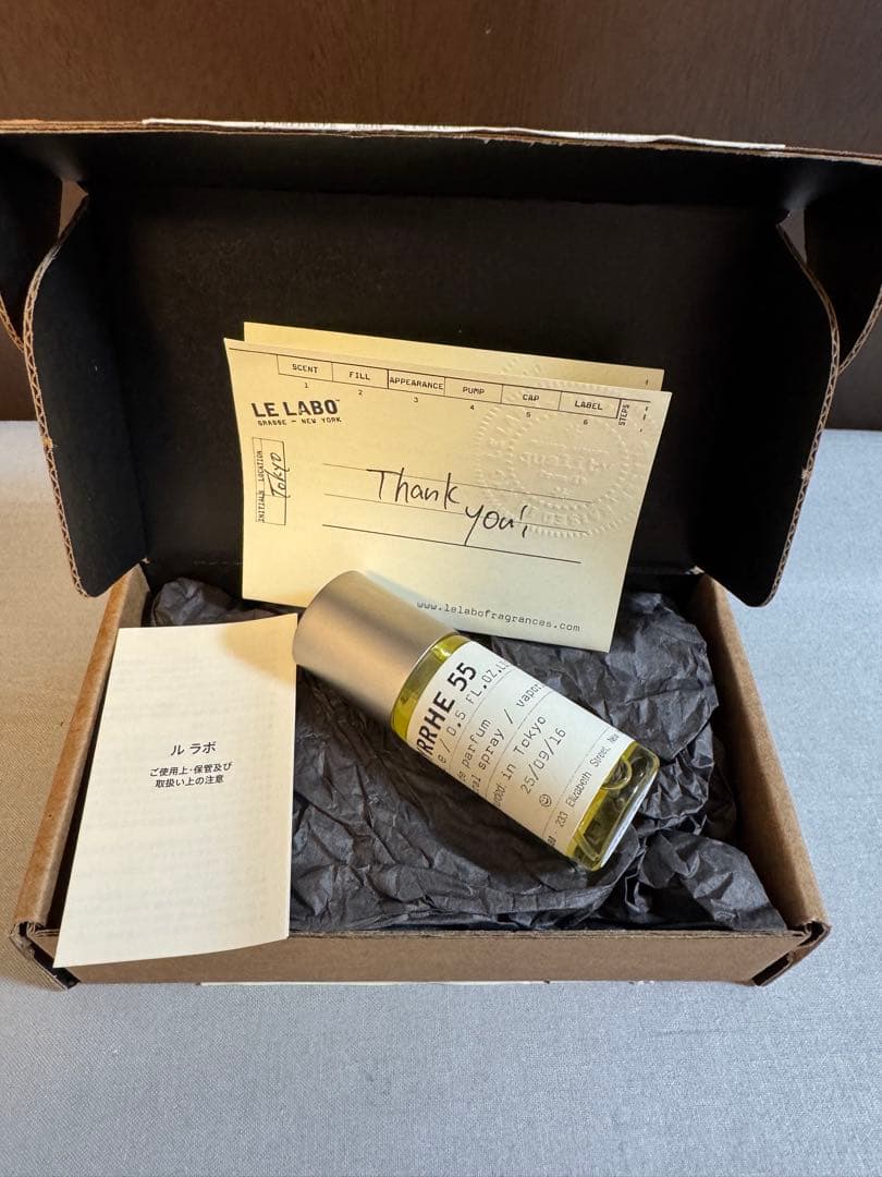 香水(ユニセックス) LE LABO Myrrhe 55 Shanghai CityExclusive