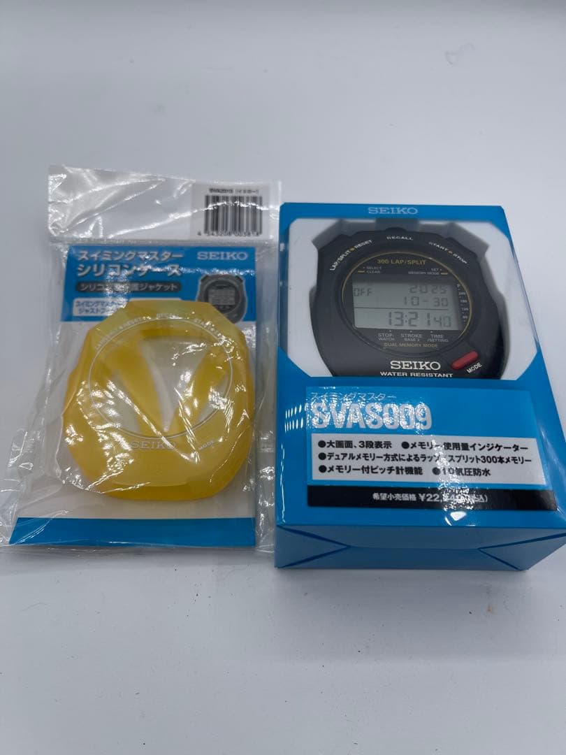 新品未開封 SEIKO ストップウォッチ SVAS009 シリコンケース付き