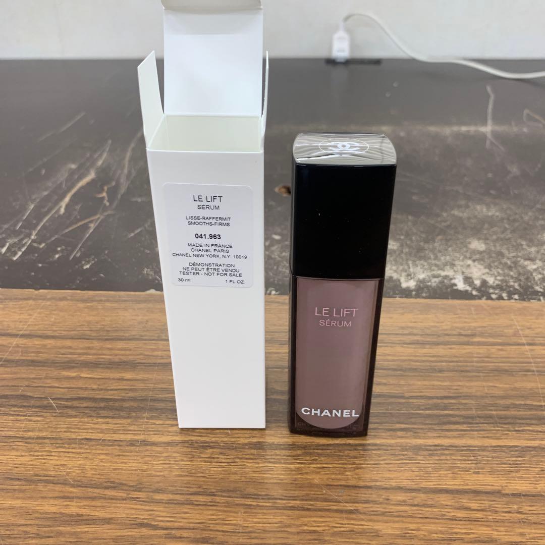 CHANEL ル リフト セラム 美容液 30ml