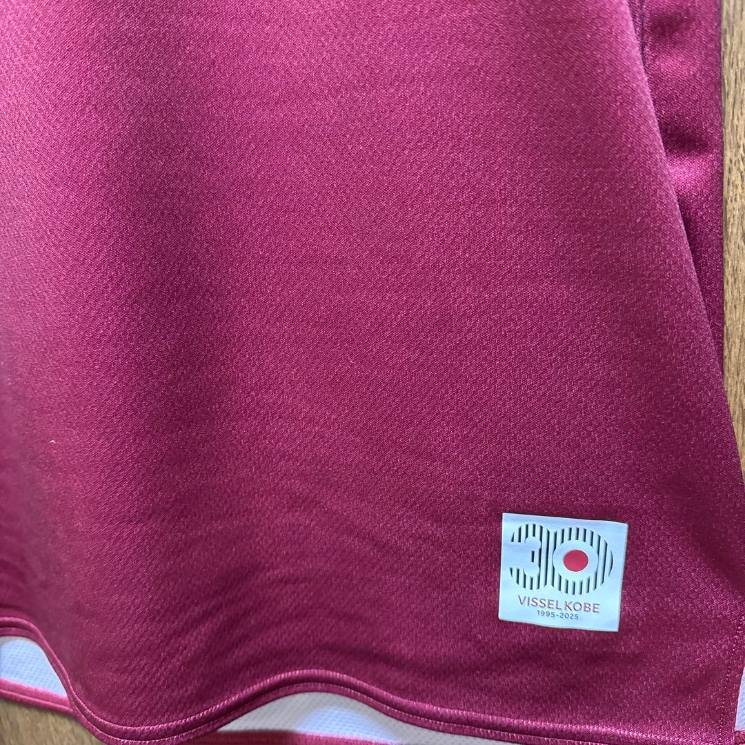 ヴィッセル神戸2025 ホームレプリカ 13 佐々木大樹