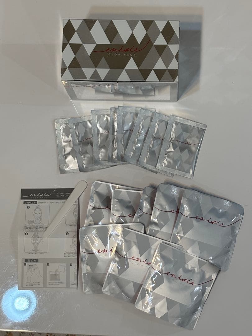 エニシーグローパック8回分