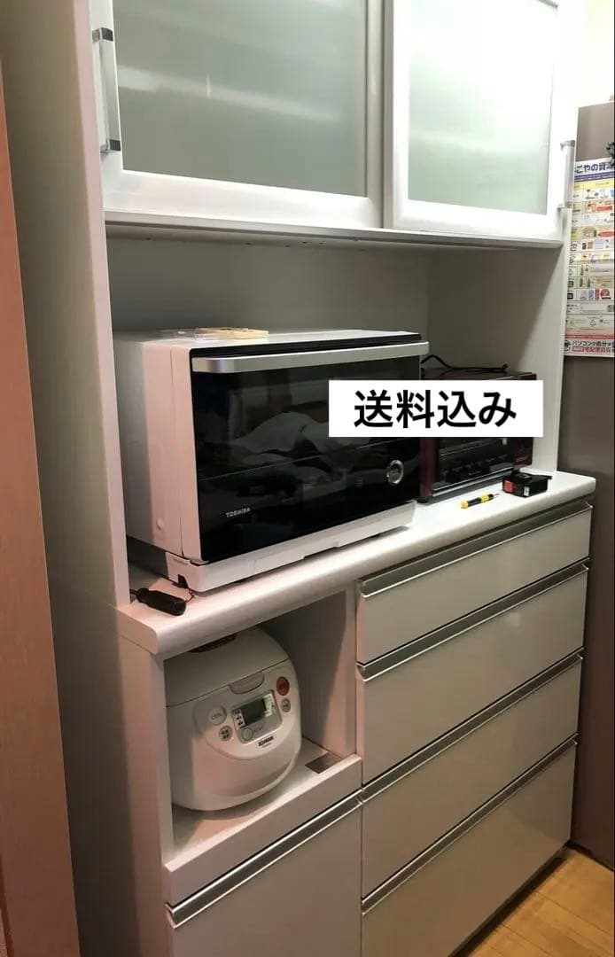 8/31まで延長！　パモウナ　食器棚　120cm キッチン収納　キャビネット