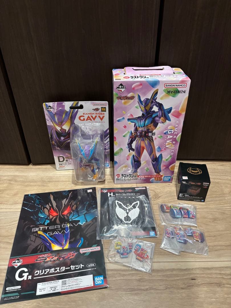 一番くじ　仮面ライダー　ガヴ　マスターモード　ラストワン　BM フィギュア闇菓子