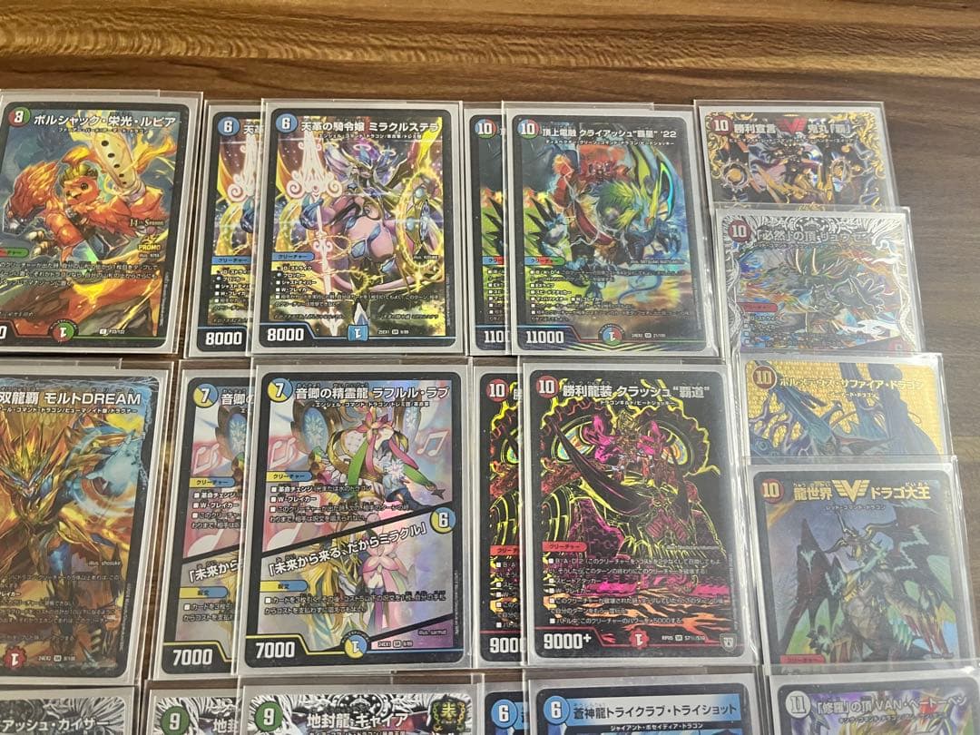 シータモルトDream デッキ 【40枚＋超次元8枚】