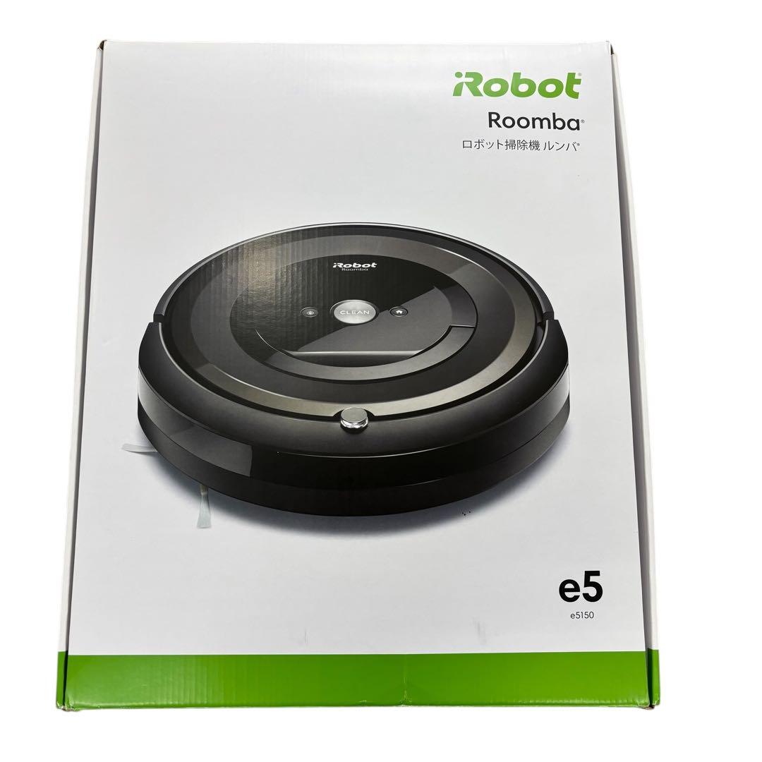 【即日発送 極美品】ルンバ iRobot ルンバe5 2021年製 元箱付き