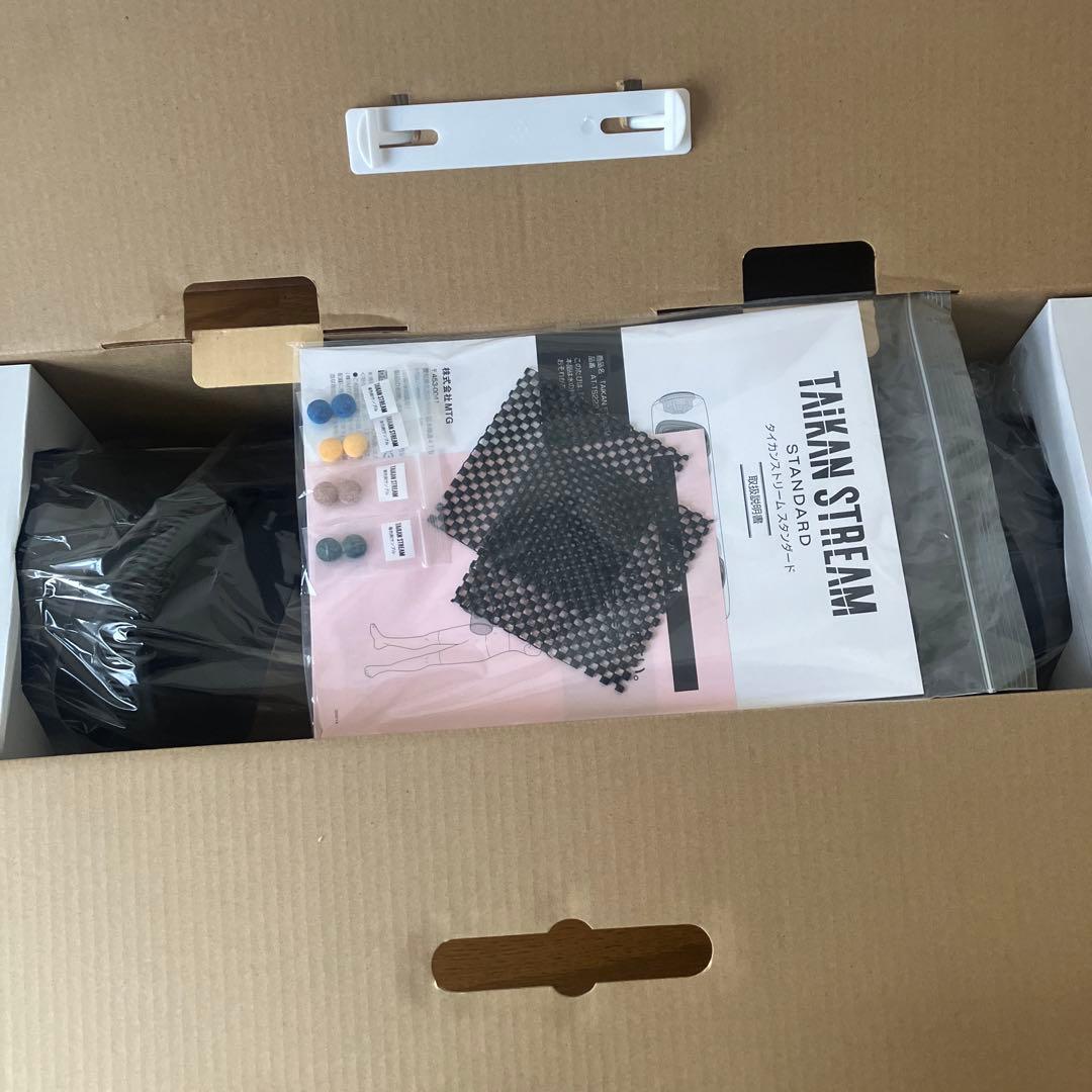 タイカンストリーム スタンダード