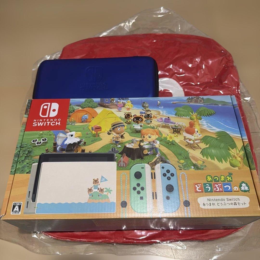 Nintendo Switch 本体 あつまれどうぶつの森 おまけつき