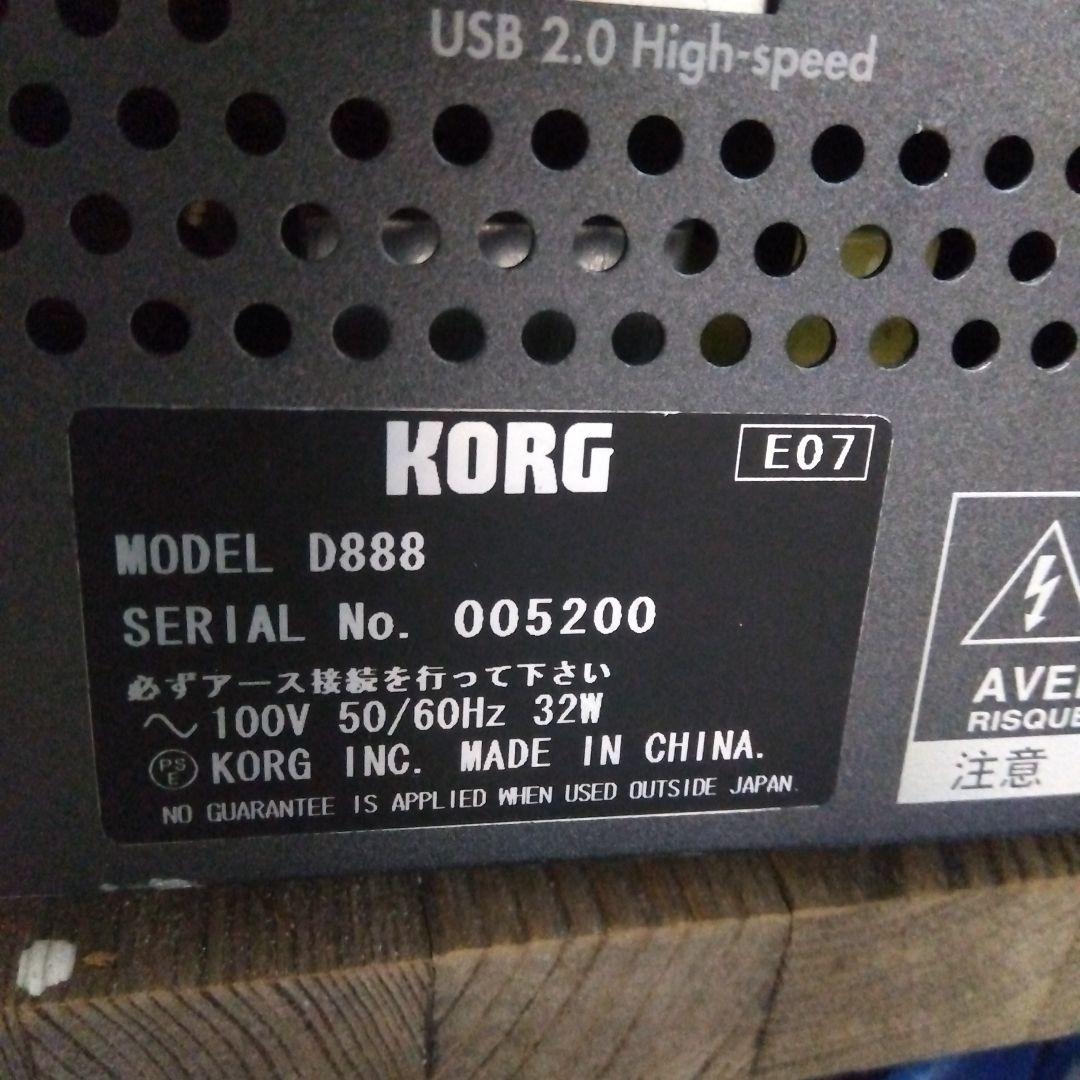 KORG...レコーディングスタジオd-888！値下げ！
