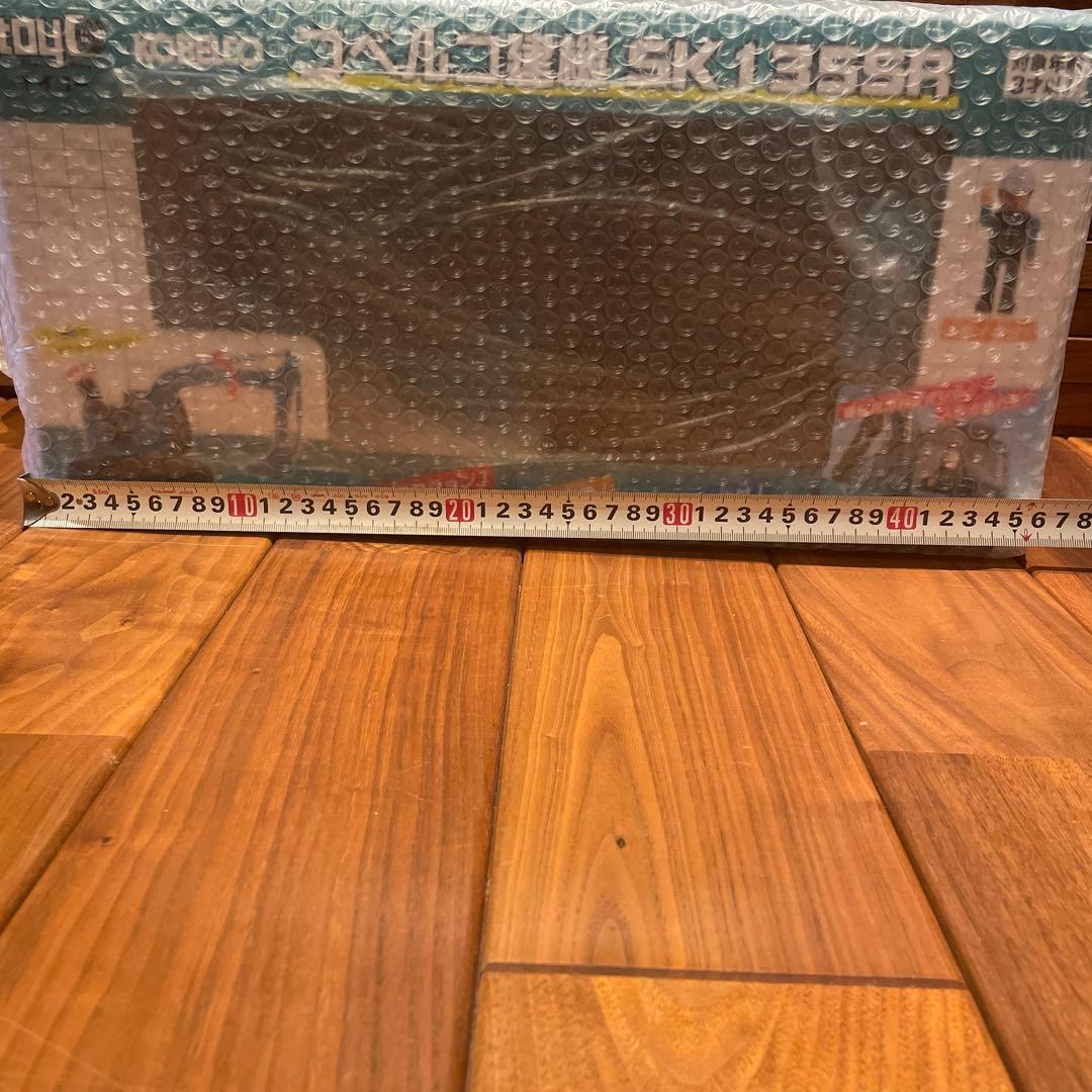 KOBELCO コベルコ　ミニチュア　SK200-10のみ